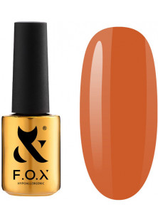 Купити F.O.X Гель-лак для нігтів F.O.X Spectrum №112, 7 ml вигідна ціна
