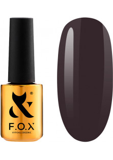 Гель-лак для нігтів F.O.X Spectrum №121, 7 ml за ціною 160₴  у категорії F.O.X