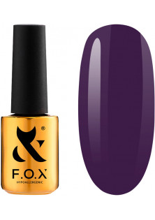 Купити F.O.X Гель-лак для нігтів F.O.X Spectrum №125, 7 ml вигідна ціна