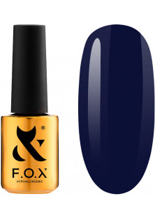 Гель-лак для нігтів F.O.X Spectrum №128, 7 ml за ціною 160₴  у категорії Українська косметика Об `єм 7 мл