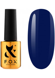 Купити F.O.X Гель-лак для нігтів F.O.X Spectrum №129, 7 ml вигідна ціна