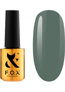 Гель-лак для нігтів F.O.X Spectrum №131, 7 ml за ціною 160₴  у категорії F.O.X