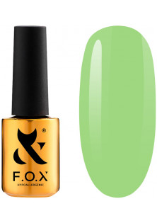 Купити F.O.X Гель-лак для нігтів F.O.X Spectrum №135, 7 ml вигідна ціна