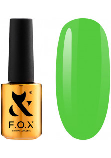 Купити F.O.X Гель-лак для нігтів F.O.X Spectrum №138, 7 ml вигідна ціна