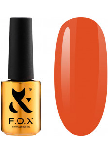 Купить F.O.X Гель-лак для ногтей F.O.X Spectrum №139, 7 ml выгодная цена