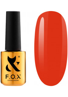 Гель-лак для ногтей F.O.X Spectrum №141, 7 ml по цене 160₴  в категории Гель-лаки для ногтей и другие материалы Тип Гель-лак для ногтей