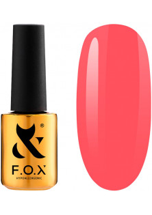 Купити F.O.X Гель-лак для нігтів F.O.X Spectrum №142, 7 ml вигідна ціна