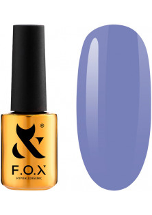 Гель-лак для нігтів F.O.X Spectrum №148, 7 ml за ціною 160₴  у категорії Українська косметика Об `єм 7 мл