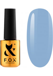 Гель-лак для нігтів F.O.X Spectrum №149, 7 ml в Україні