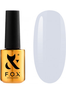 Гель-лак для нігтів F.O.X Spectrum №157, 7 ml за ціною 160₴  у категорії Українська косметика Об `єм 7 мл