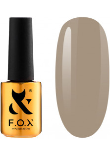 Купити F.O.X Гель-лак для нігтів F.O.X Spectrum №160, 7 ml вигідна ціна