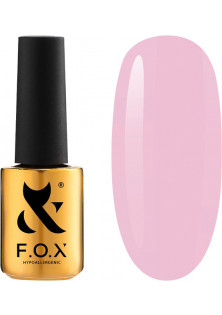 Купити F.O.X Гель-лак для нігтів F.O.X Spectrum №005, 14 ml вигідна ціна