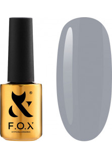 Гель-лак для нігтів F.O.X Spectrum №011, 14 ml за ціною 220₴  у категорії Українська косметика Тип Гель-лак для нігтів
