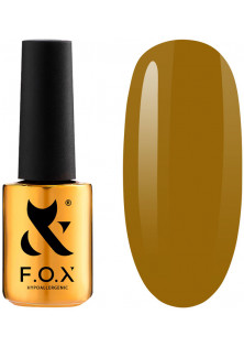 Купити F.O.X Гель-лак для нігтів F.O.X Spectrum №017, 14 ml вигідна ціна