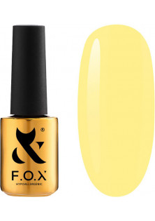 Гель-лак для нігтів F.O.X Spectrum №019, 14 ml в Україні