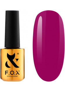 Гель-лак для нігтів F.O.X Spectrum №030, 14 ml за ціною 220₴  у категорії F.O.X