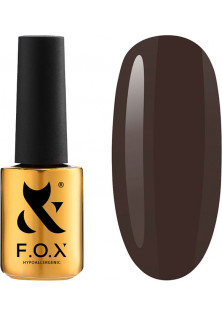 Гель-лак для нігтів F.O.X Spectrum №033, 14 ml за ціною 220₴  у категорії F.O.X