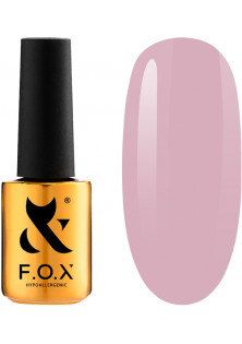Купити F.O.X Гель-лак для нігтів F.O.X Spectrum №047, 14 ml вигідна ціна
