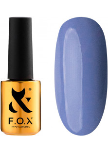 Купити F.O.X Гель-лак для нігтів F.O.X Spectrum №059, 14 ml вигідна ціна
