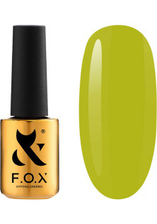 Гель-лак для нігтів F.O.X Spectrum №064, 14 ml за ціною 220₴  у категорії F.O.X
