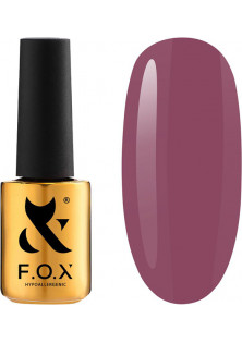 Гель-лак для нігтів F.O.X Spectrum №050, 14 ml за ціною 220₴  у категорії Українська косметика Бренд F.O.X