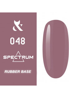 Купити F.O.X Камуфлююче базове покриття F.O.X Spectrum Rubber Base №048, 14 ml вигідна ціна