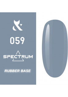 Камуфлююче базове покриття F.O.X Spectrum Rubber Base №059, 14 ml за ціною 200₴  у категорії F.O.X