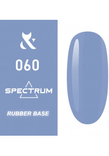 Камуфлююче базове покриття F.O.X Spectrum Rubber Base №060, 14 ml за ціною 200₴  у категорії Камуфлюючі бази для гель-лаку Тип Камуфлююча база