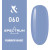 Камуфлююче базове покриття F.O.X Spectrum Rubber Base №060, 14 ml
