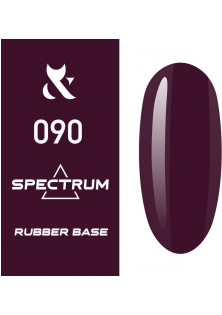 Купити F.O.X Камуфлююче базове покриття F.O.X Spectrum Rubber Base №090, 14 ml вигідна ціна