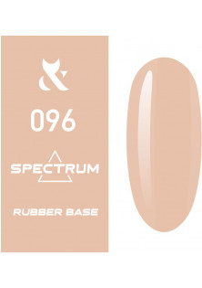 Камуфлююче базове покриття F.O.X Spectrum Rubber Base №096, 14 ml за ціною 200₴  у категорії Українська косметика