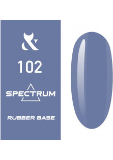 Камуфлююче базове покриття F.O.X Spectrum Rubber Base №102, 14 ml за ціною 200₴  у категорії Українська косметика