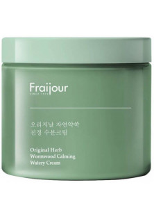 Крем для обличчя Original Herb Wormwood Calming Watery Cream за ціною 77₴  у категорії Корейська косметика Призначення Заспокоєння