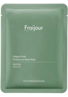 Тканинна маска для обличчя Original Herb Wormwood Sheet Mask за ціною 54₴  у категорії Маски для обличчя Fraijour