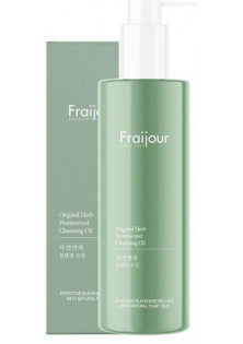 Купити Fraijour Гідрофільна олія для обличчя Original Herb Wormwood Cleansing Oil вигідна ціна