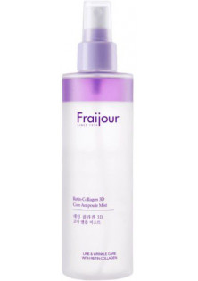Купити Fraijour Двофазний ампульний міст для обличчя Retin-Collagen 3D Core Ampoule Mist вигідна ціна