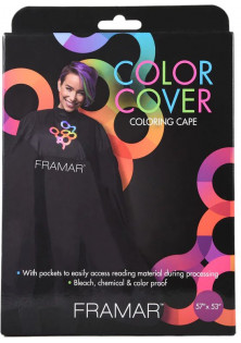 Пеньюар для фарбування Colour Cover Cape за ціною 1490₴  у категорії Крем-фарба Framcolor Glamour 5