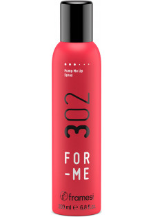 Спрей для об'єму For-me 302 Pump Me Up Spray за ціною 1266₴  у категорії Засоби для хвилястого і прямого волосся FRAMESI FOR-ME Тип волосся Усі типи волосся