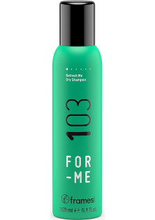 Шампунь сухий For-me 103 Refresh Me Dry Shampoo за ціною 1114₴  у категорії Знижки Країна виробництва Італія