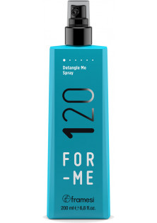 Спрей Легке розчісування For-me 120 Detangle Me Spray за ціною 962₴  у категорії Італійська косметика Серiя For-Me