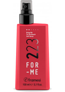 Спрей соляний Пляжний ефект For-me 223 Bring Me To The Beach Salt Spray за ціною 945₴  у категорії Італійська косметика Ефект для волосся Фіксація