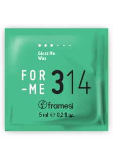 Купити Framesi Віск для волосся універсальний For-Me 314 Gloss Me Wax Sachet вигідна ціна