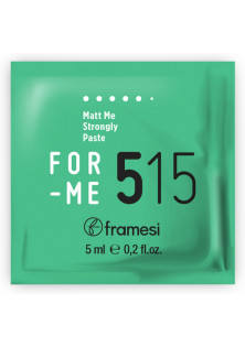 Купити Framesi Матова паста екстра фіксації For-Me 515 Matt Me Strongly Paste Sachet вигідна ціна