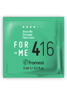 Купити Framesi Жуйка для волосся For-Me 416 Gloss Me Strongly Fibre Gum Sachet вигідна ціна