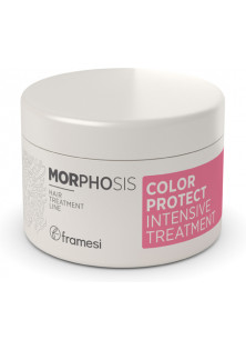 Купити Framesi Маска для фарбованого волосся інтенсивної дії Morphosis Color Protect Intensive Treatment вигідна ціна