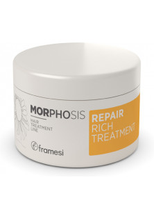 Сироватка відновлюючий для волосся Morphosis Repair Serum за ціною 285₴  у категорії Італійська косметика Об `єм 15 мл