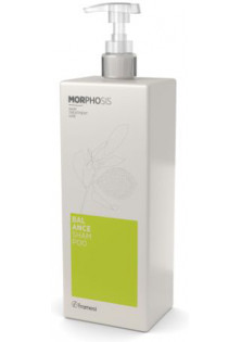 Шампунь для вирішення проблем жирної шкіри голови Morphosis Balance Shampoo за ціною 911₴  у категорії Італійська косметика Ефект для волосся Для об'єму