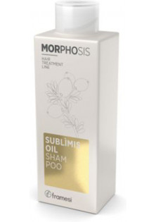 Шампунь для волосся на основі арганової олії Morphosis Sublimis Oil Shampoo Sachet за ціною 75₴  у категорії Італійська косметика Об `єм 1000 мл