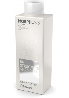 Шампунь реструктуруючий Morphosis Restructure Shampoo Sachet за ціною 75₴  у категорії Косметика для волосся Об `єм 1000 мл