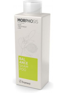 Шампунь для вирішення проблем жирної шкіри голови Morphosis Balance Shampoo Sachet за ціною 75₴  у категорії Італійська косметика Стать Універсально